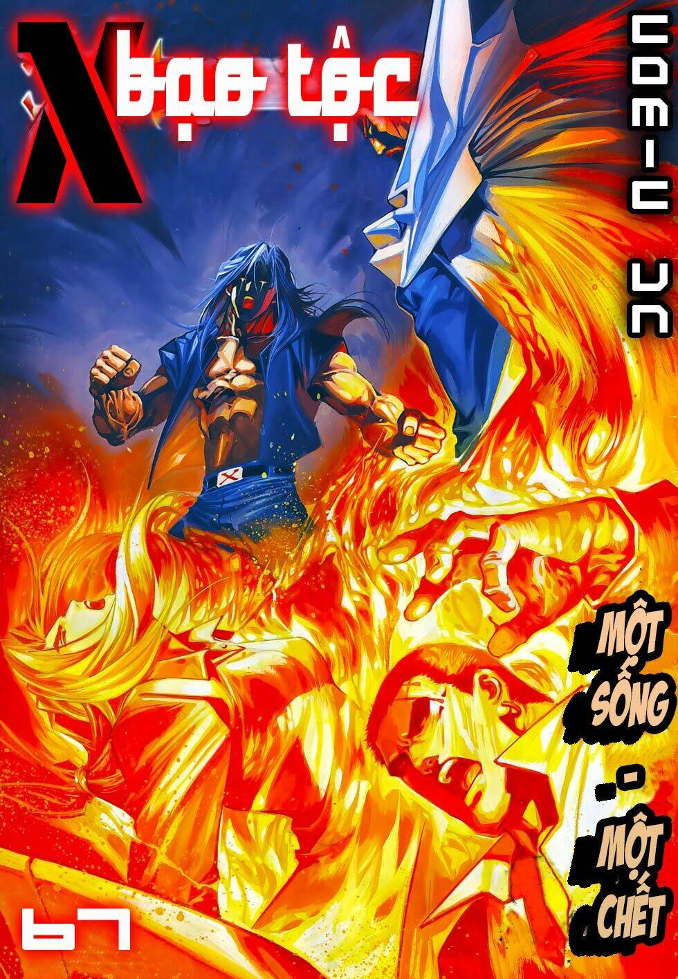 X Bạo Tộc Chapter 67 - Trang 2