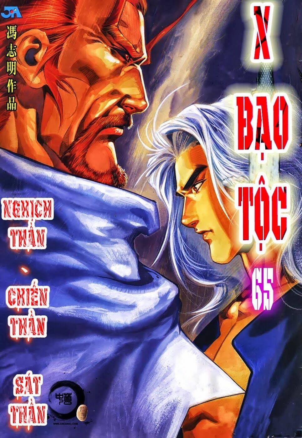 X Bạo Tộc Chapter 65 - Trang 2