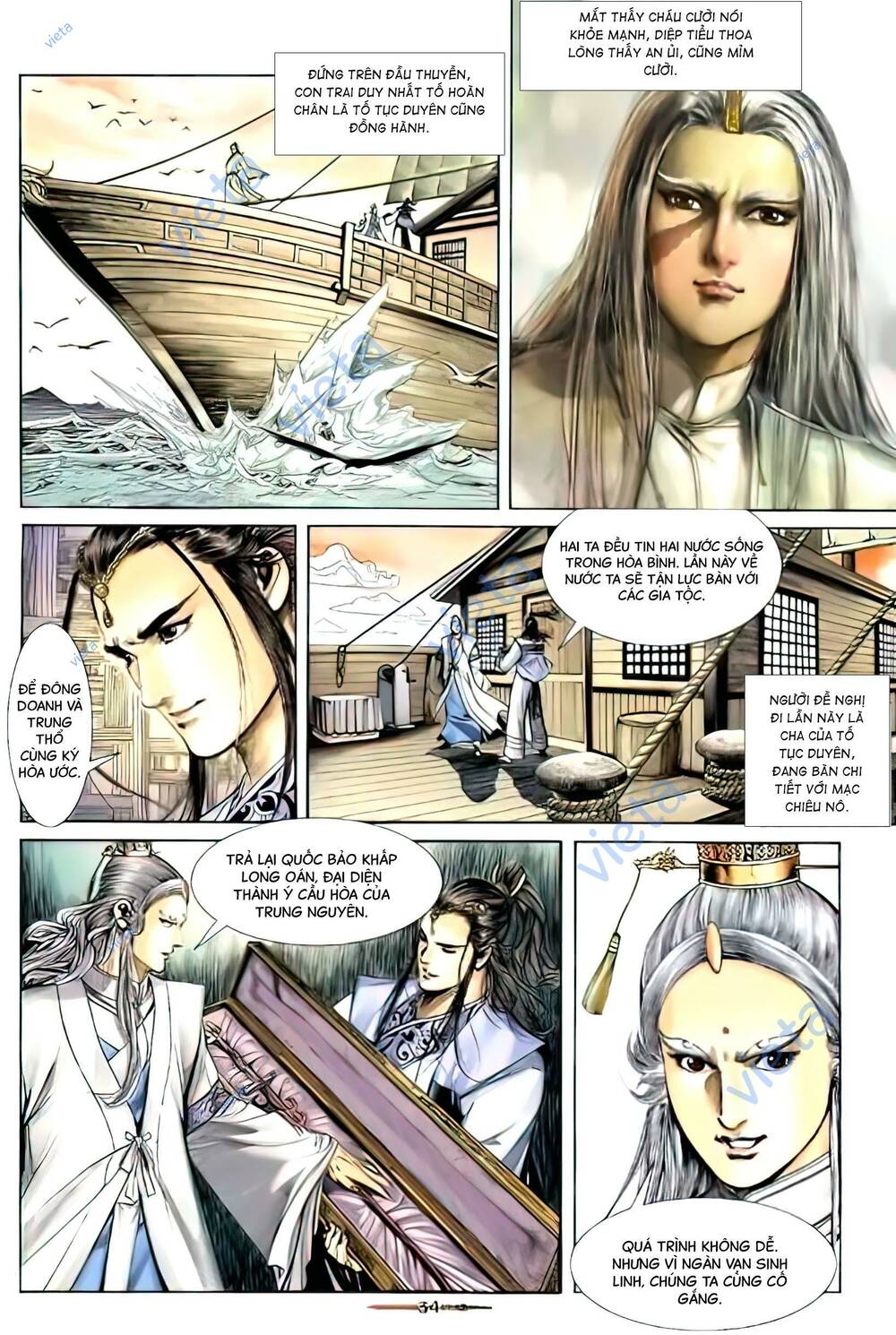 Tân Đại Tích Lịch Chapter 27 - Trang 2