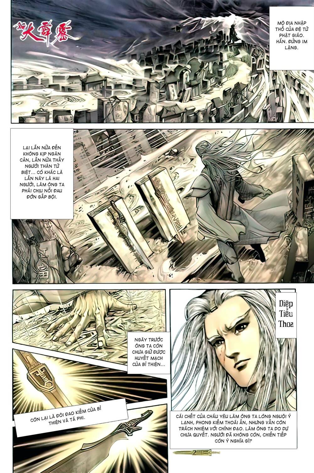 Tân Đại Tích Lịch Chapter 26 - Trang 2