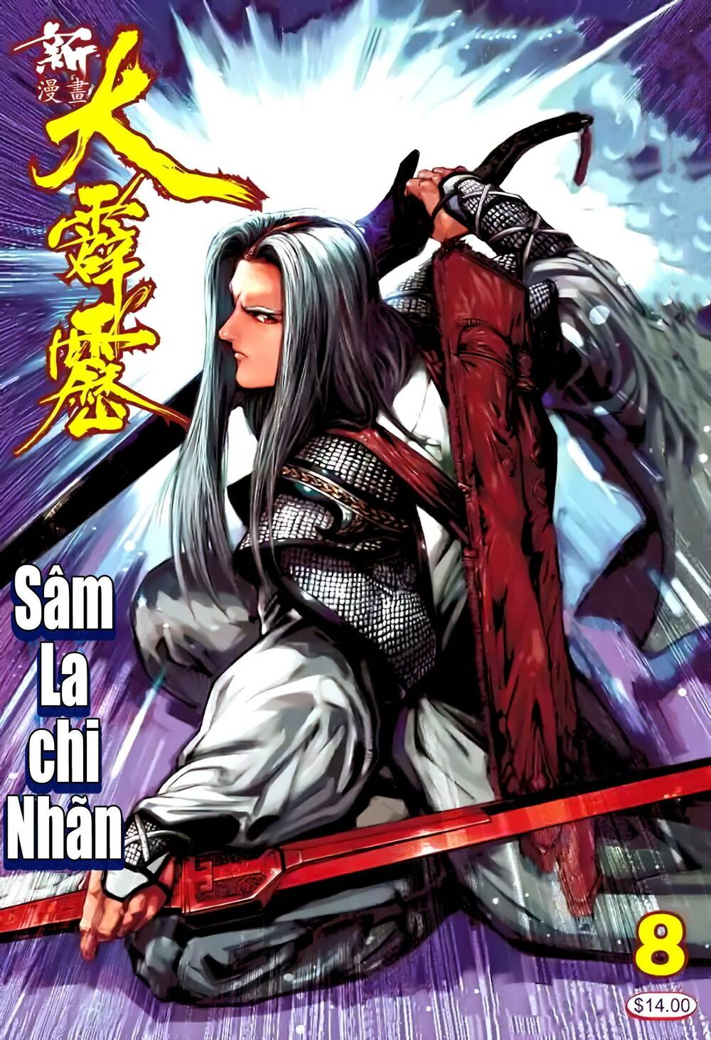 Tân Đại Tích Lịch Chapter 14 - Trang 2