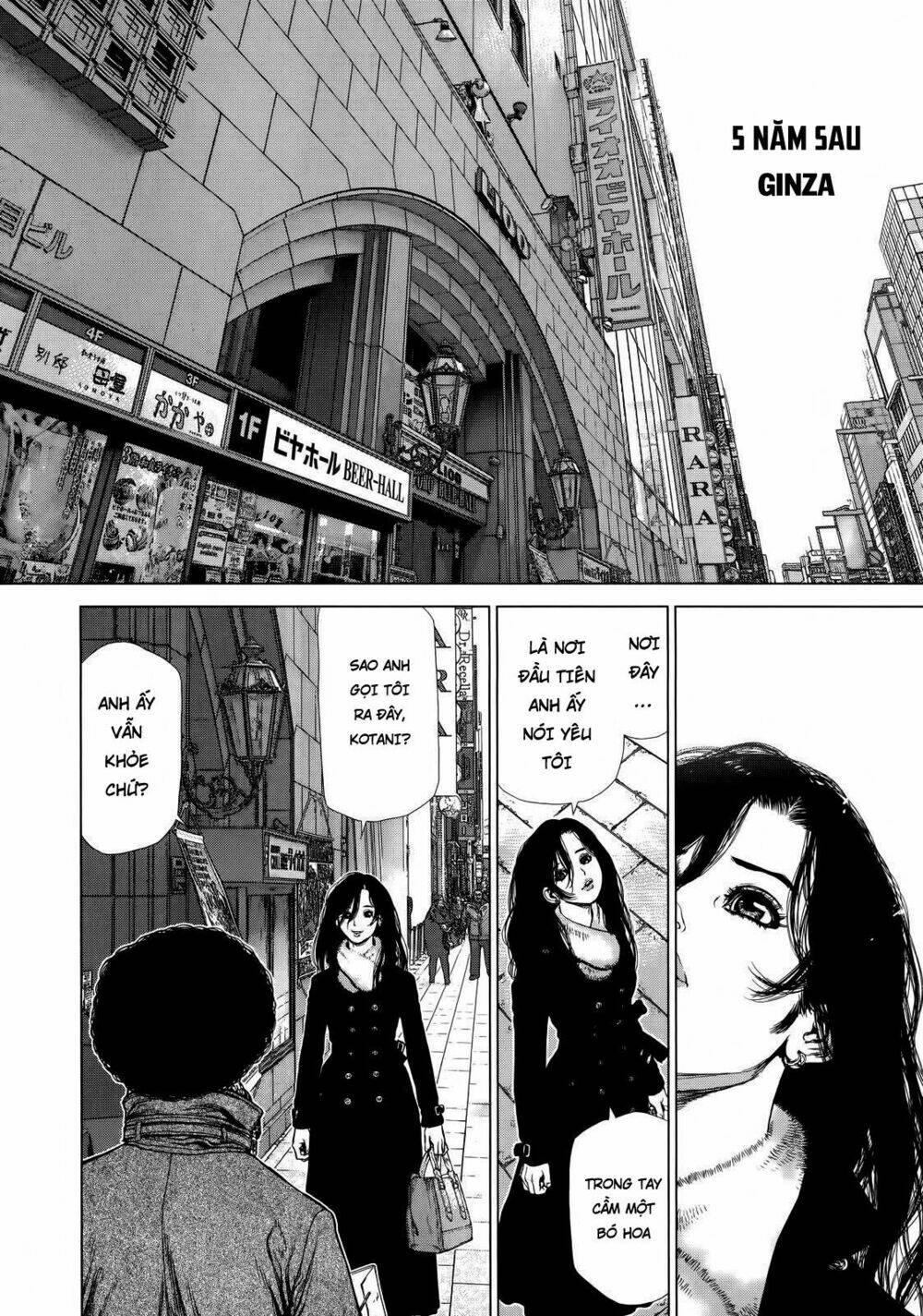 Sun-Ken Rock Chapter 171 - Trang 2