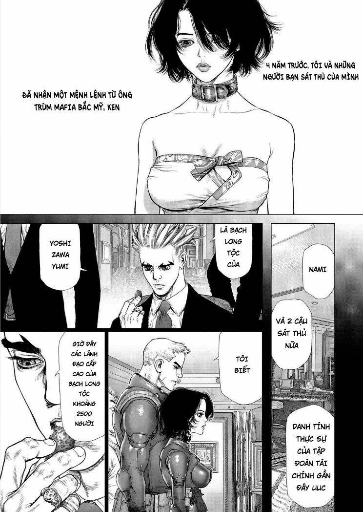 Sun-Ken Rock Chapter 170 - Trang 2