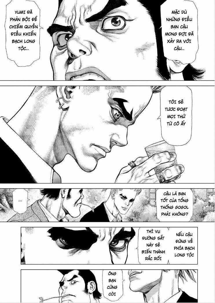 Sun-Ken Rock Chapter 169 - Trang 2