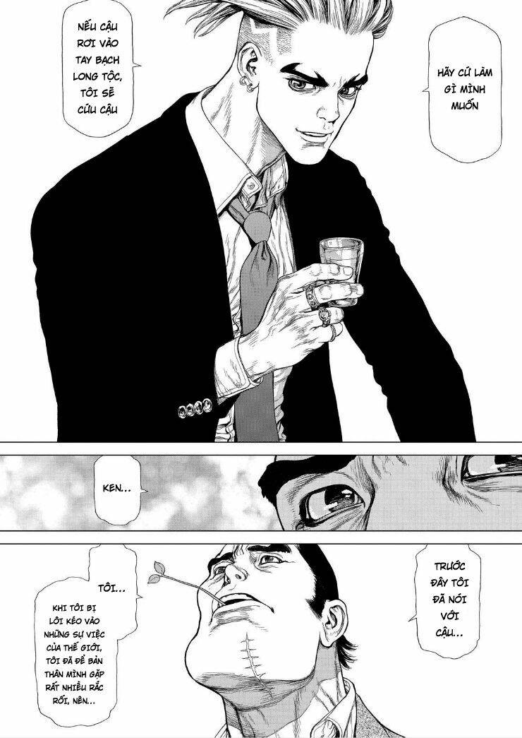 Sun-Ken Rock Chapter 169 - Trang 2