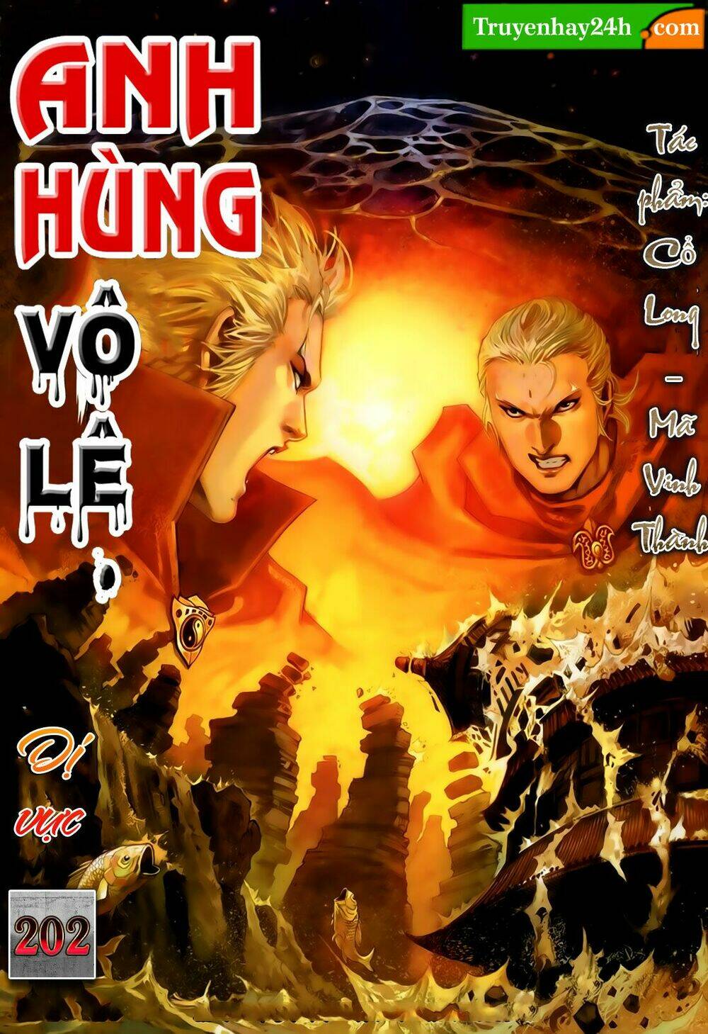 Anh Hùng Vô Lệ Chapter 202.5 - Trang 2