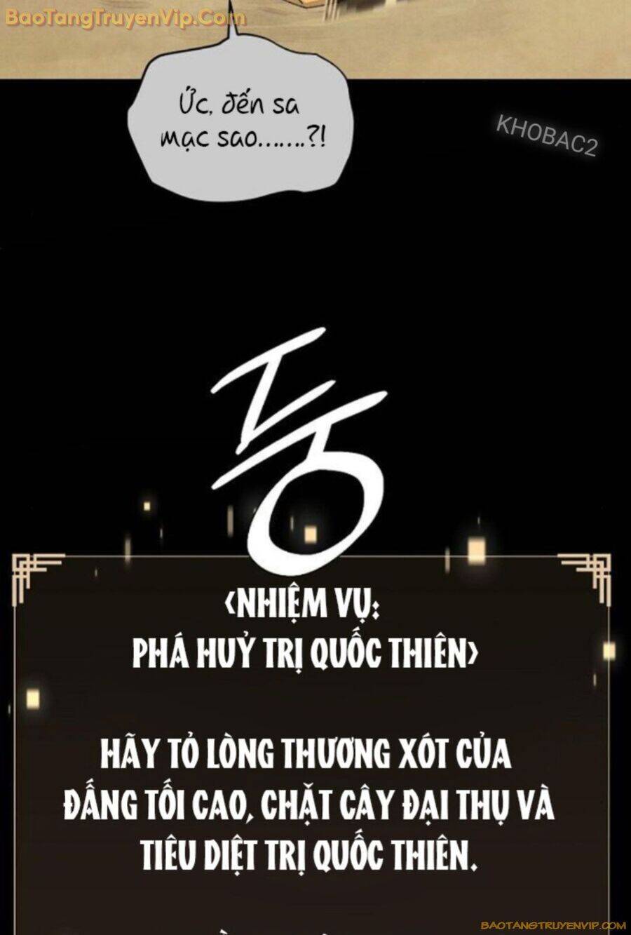 Xuyên Không Vào Con Game Rác Rưởi Của Tôi Chapter 15 - Trang 2