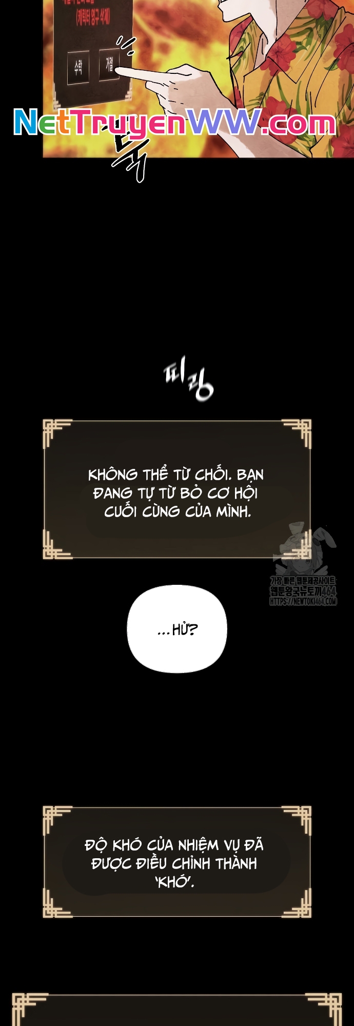 Xuyên Không Vào Con Game Rác Rưởi Của Tôi Chapter 3 - Trang 2