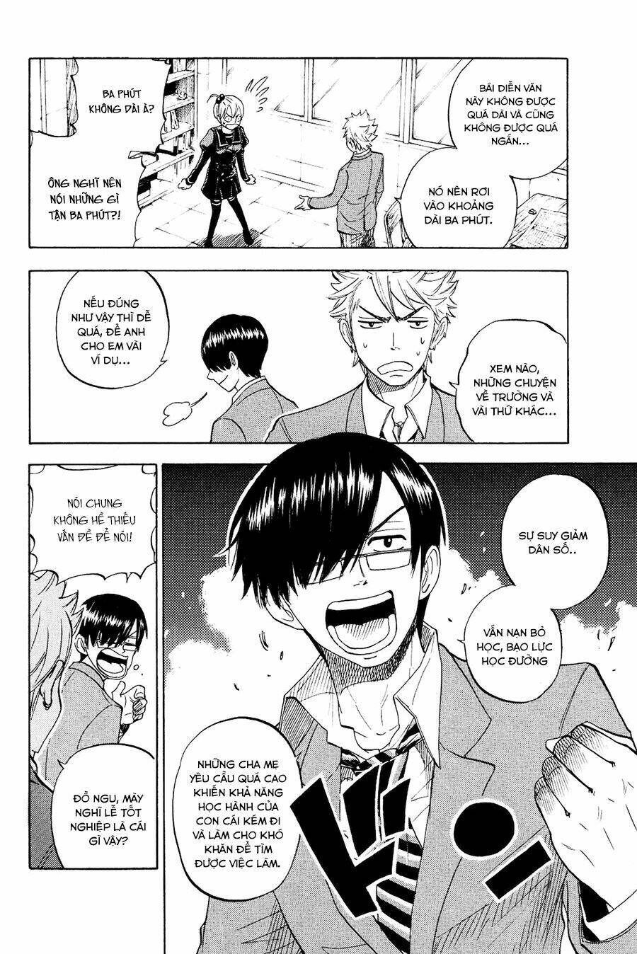 Yankee-Kun To Megane-Chan – Nhóc Quậy Và Nhỏ 4 Mắt Chapter 208 - Trang 2