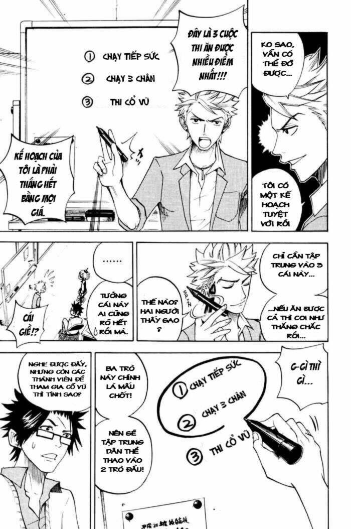 Yankee-Kun To Megane-Chan – Nhóc Quậy Và Nhỏ 4 Mắt Chapter 79 - Trang 2