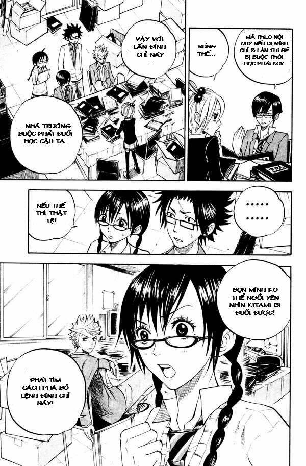 Yankee-Kun To Megane-Chan – Nhóc Quậy Và Nhỏ 4 Mắt Chapter 73 - Trang 2