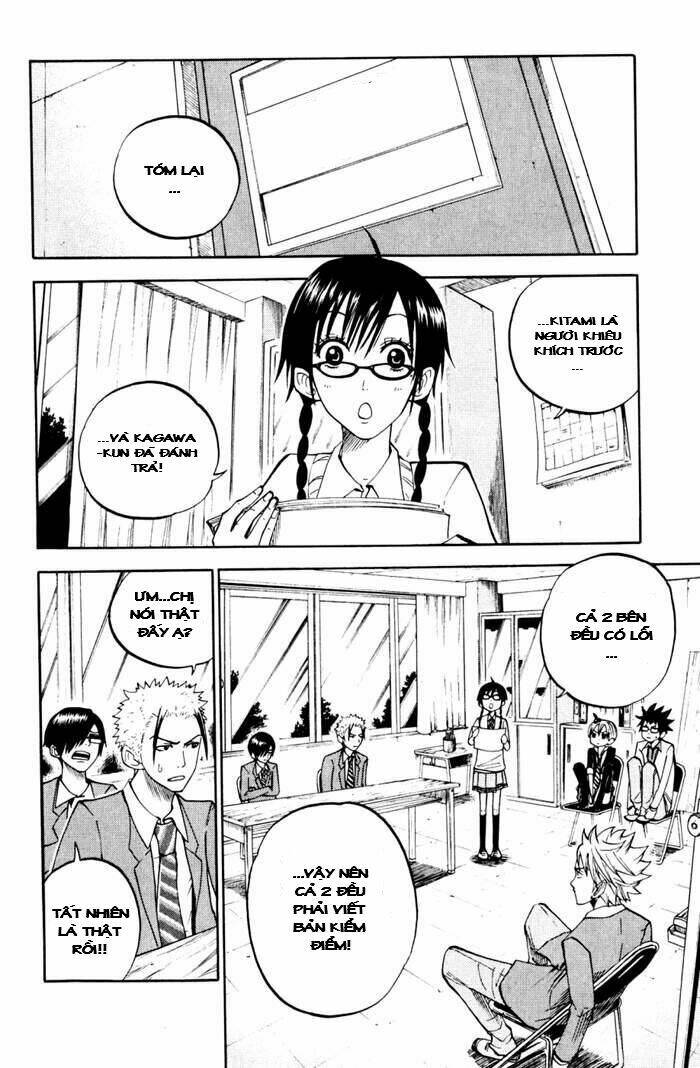 Yankee-Kun To Megane-Chan – Nhóc Quậy Và Nhỏ 4 Mắt Chapter 73 - Trang 2