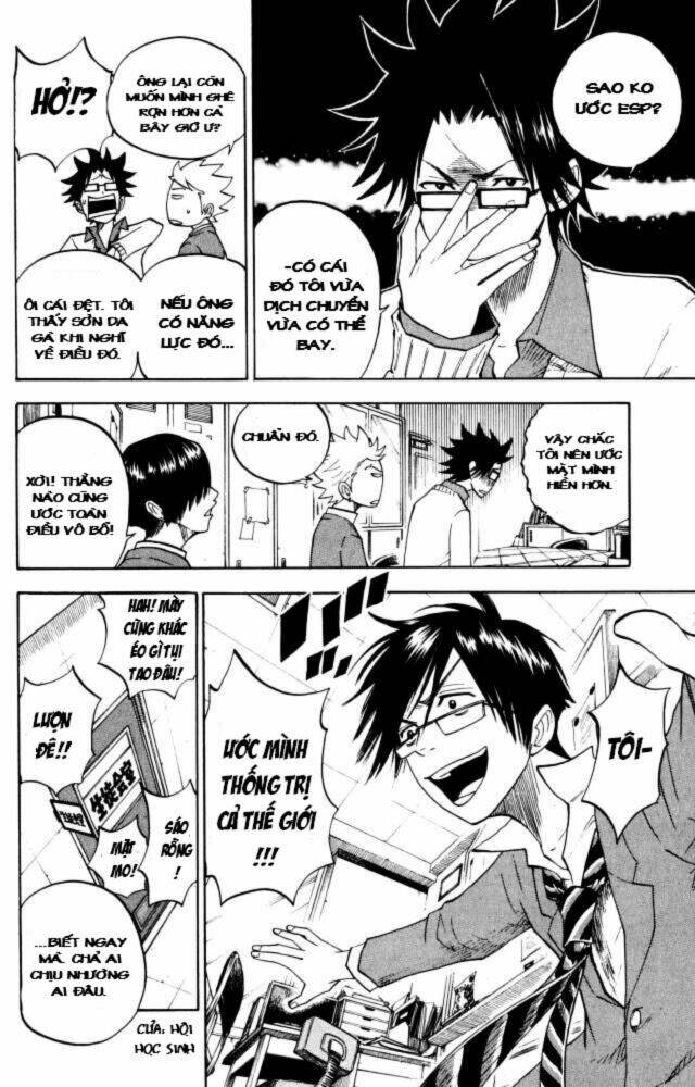 Yankee-Kun To Megane-Chan – Nhóc Quậy Và Nhỏ 4 Mắt Chapter 67 - Trang 2