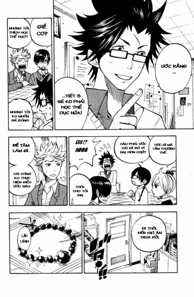 Yankee-Kun To Megane-Chan – Nhóc Quậy Và Nhỏ 4 Mắt Chapter 67 - Trang 2