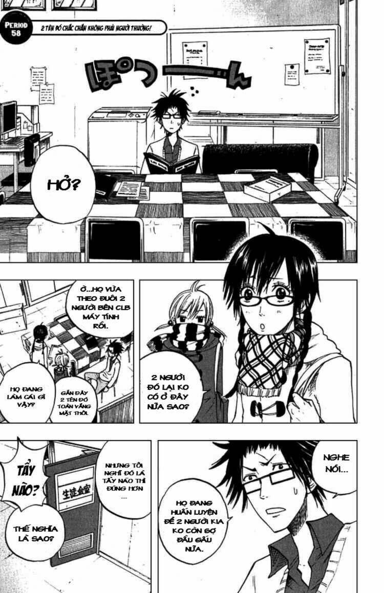 Yankee-Kun To Megane-Chan – Nhóc Quậy Và Nhỏ 4 Mắt Chapter 58 - Trang 2