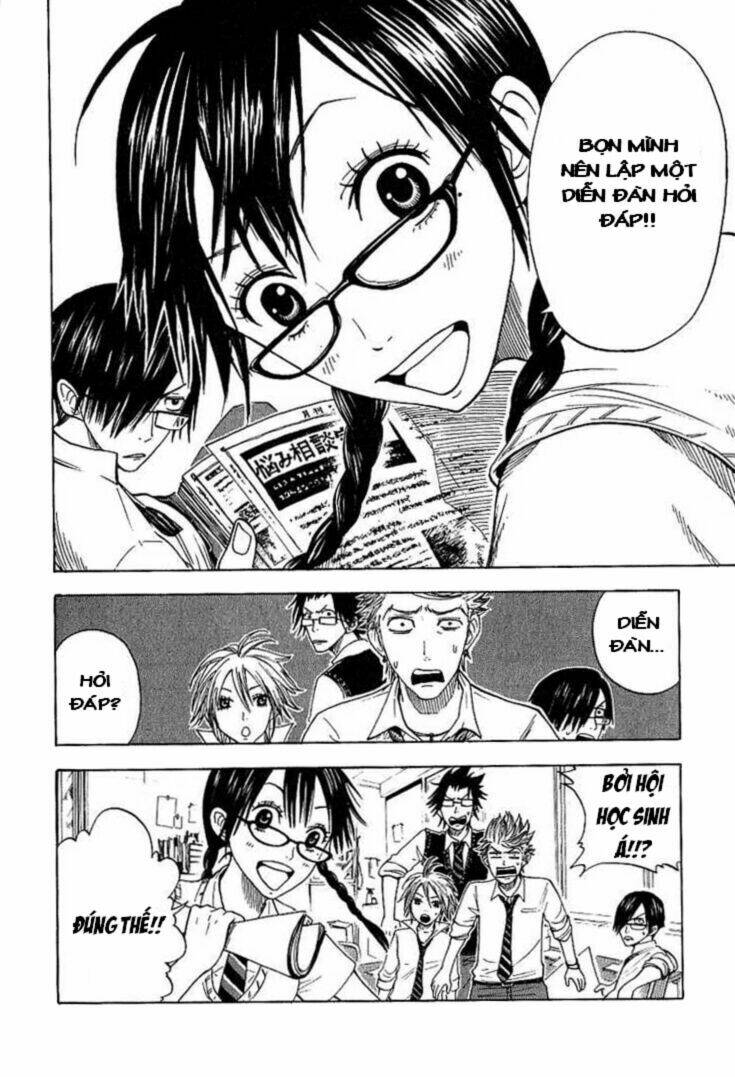 Yankee-Kun To Megane-Chan – Nhóc Quậy Và Nhỏ 4 Mắt Chapter 33 - Trang 2