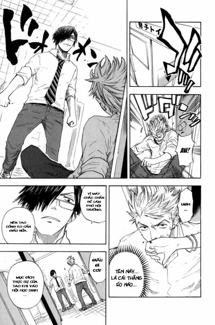 Yankee-Kun To Megane-Chan – Nhóc Quậy Và Nhỏ 4 Mắt Chapter 29 - Trang 2