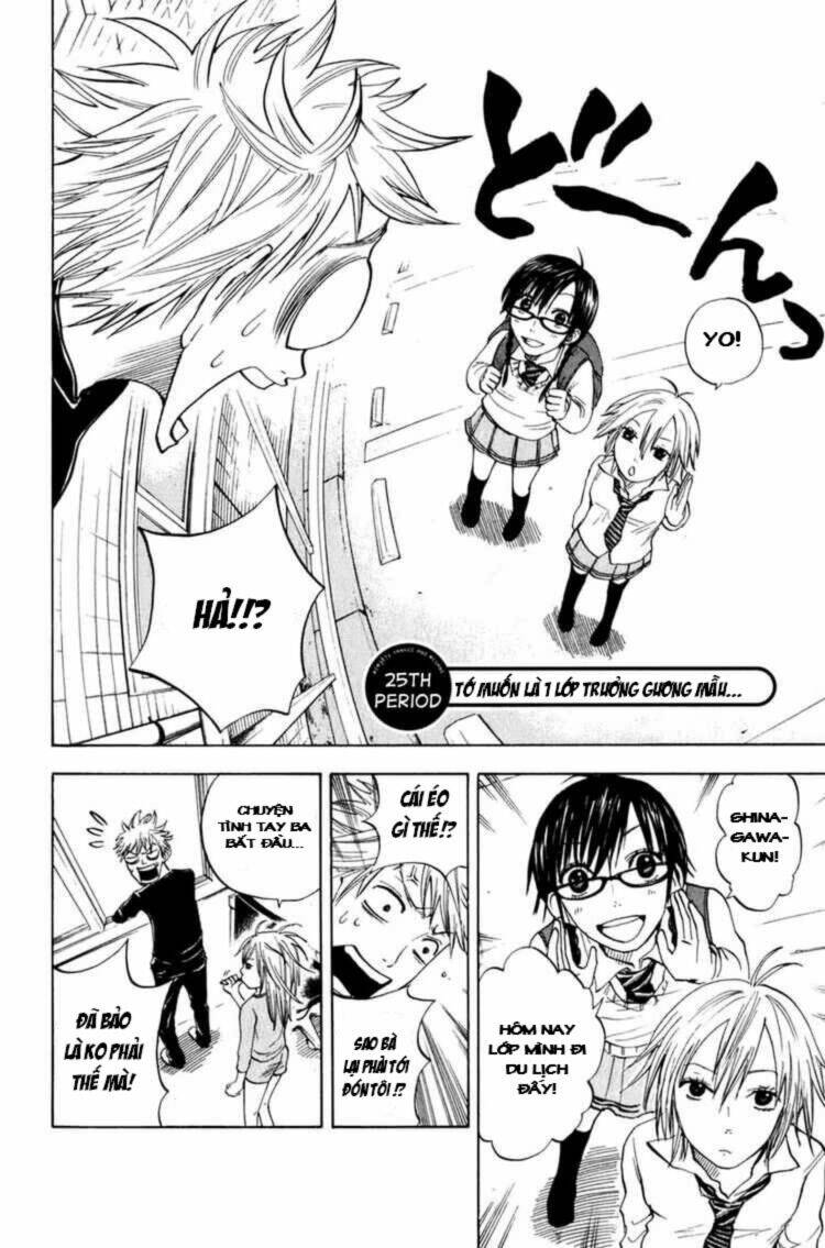 Yankee-Kun To Megane-Chan – Nhóc Quậy Và Nhỏ 4 Mắt Chapter 25 - Trang 2