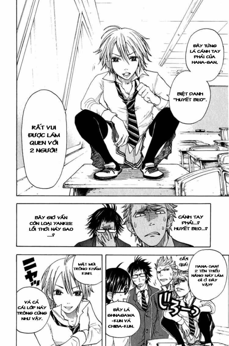 Yankee-Kun To Megane-Chan – Nhóc Quậy Và Nhỏ 4 Mắt Chapter 23 - Trang 2