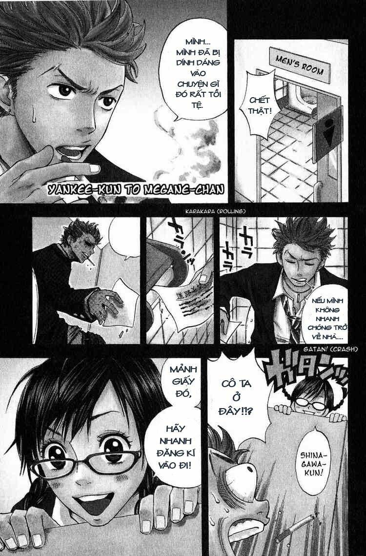 Yankee-Kun To Megane-Chan – Nhóc Quậy Và Nhỏ 4 Mắt Chapter 1 - Trang 2