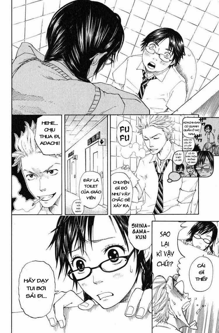 Yankee-Kun To Megane-Chan – Nhóc Quậy Và Nhỏ 4 Mắt Chapter 0.2 - Trang 2