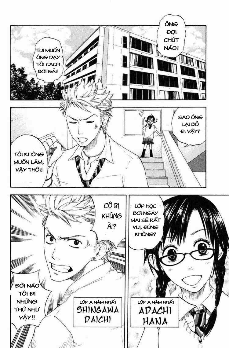 Yankee-Kun To Megane-Chan – Nhóc Quậy Và Nhỏ 4 Mắt Chapter 0.2 - Trang 2