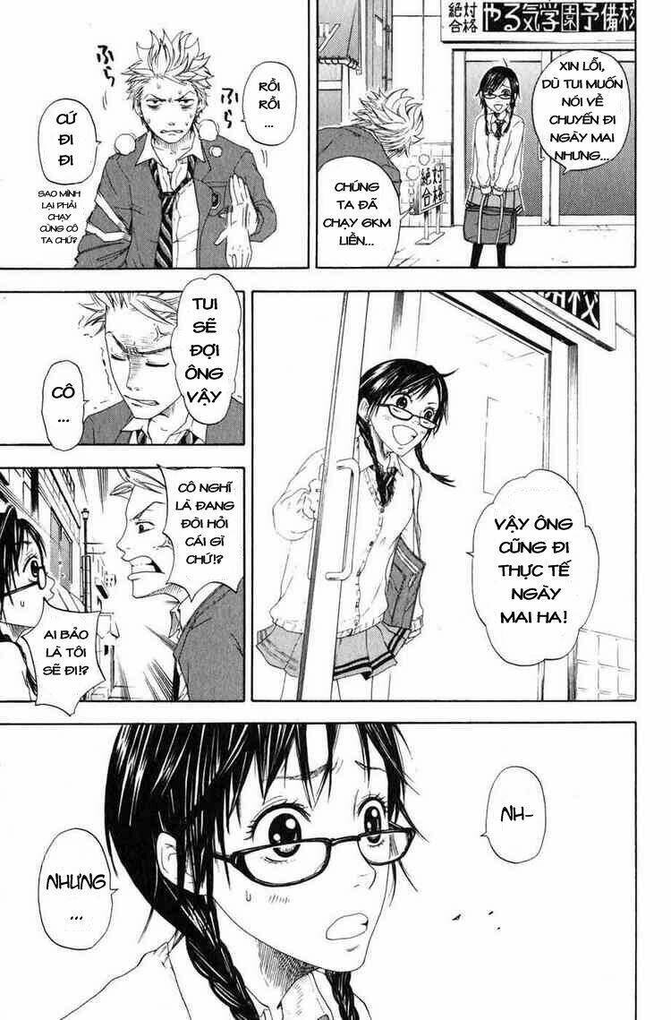 Yankee-Kun To Megane-Chan – Nhóc Quậy Và Nhỏ 4 Mắt Chapter 0.1 - Trang 2