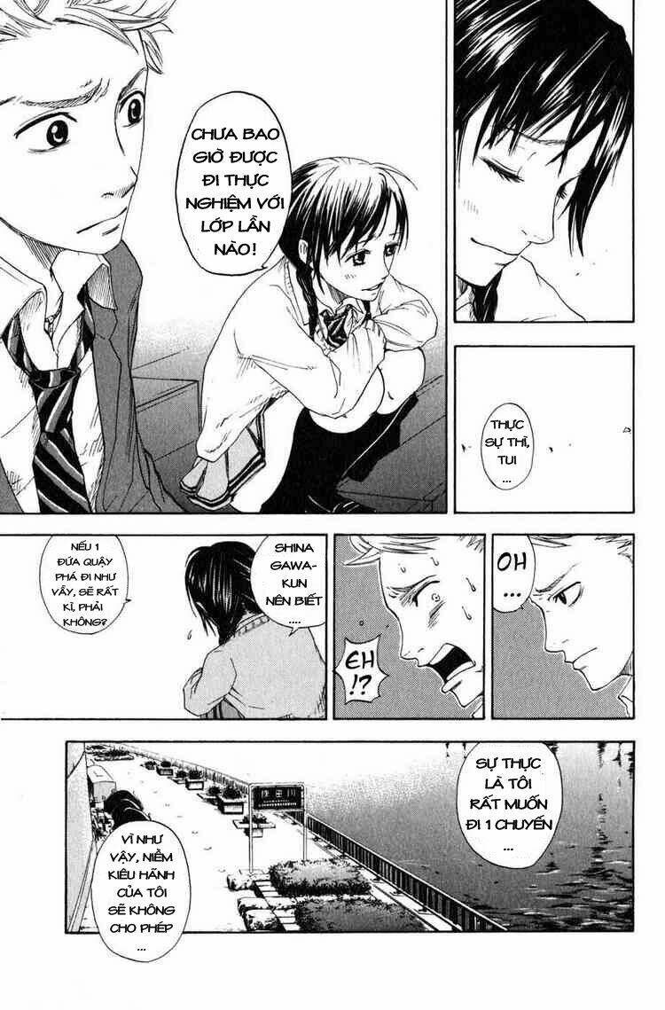 Yankee-Kun To Megane-Chan – Nhóc Quậy Và Nhỏ 4 Mắt Chapter 0.1 - Trang 2