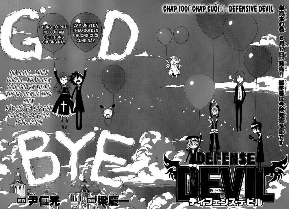 Defense Devil Chapter 100 - Trang 2