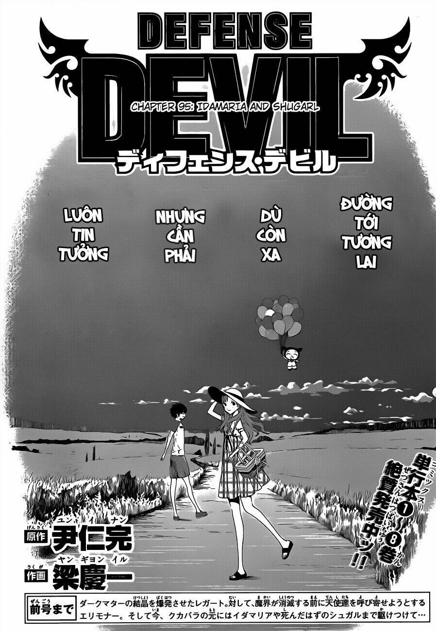 Defense Devil Chapter 95 - Trang 2