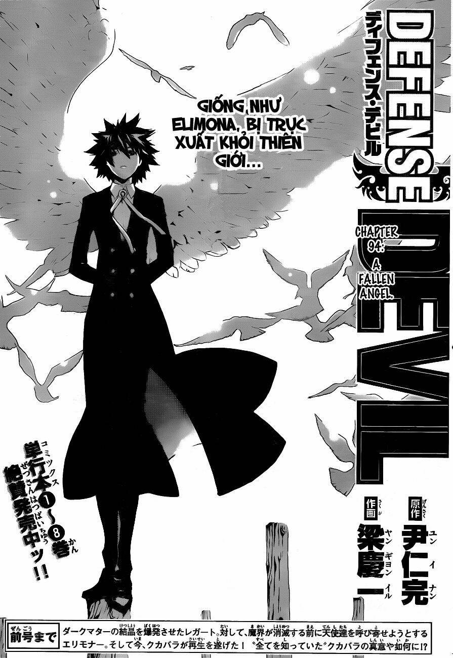 Defense Devil Chapter 94 - Trang 2