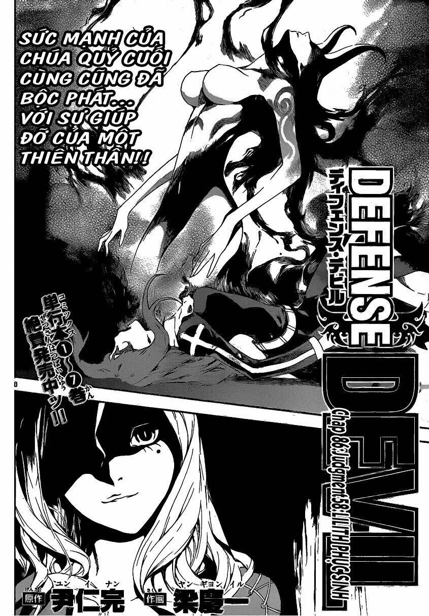 Defense Devil Chapter 86 - Trang 2