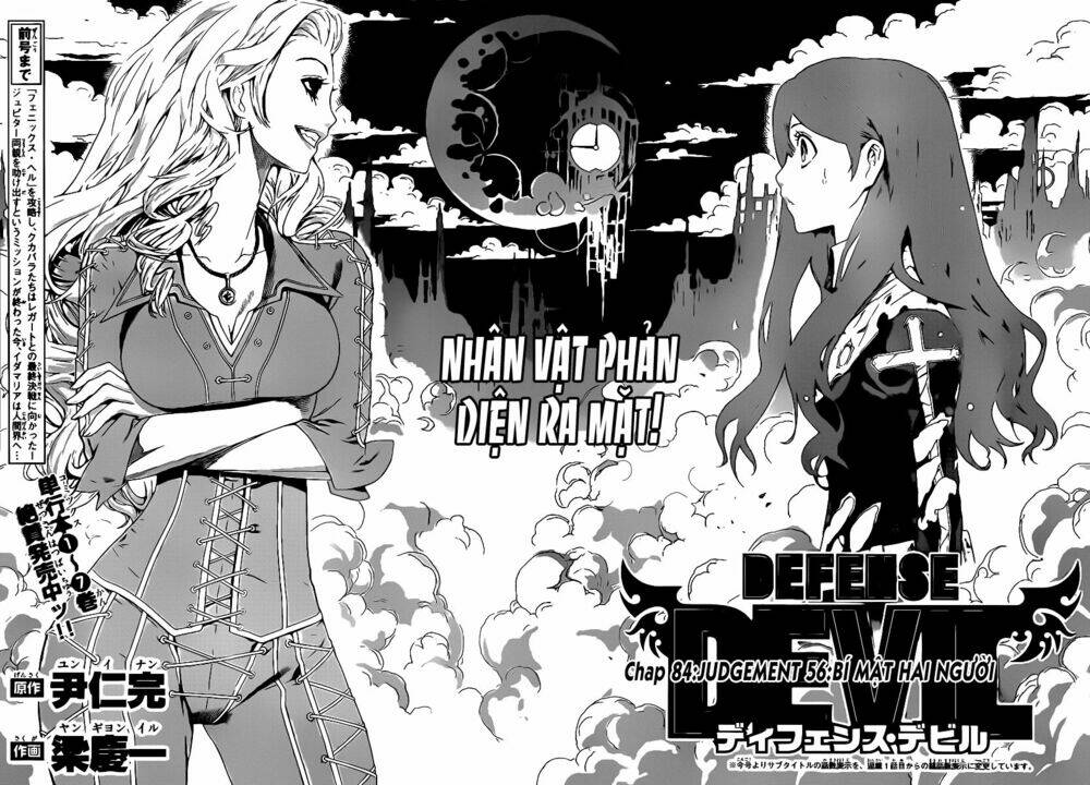 Defense Devil Chapter 84 - Trang 2