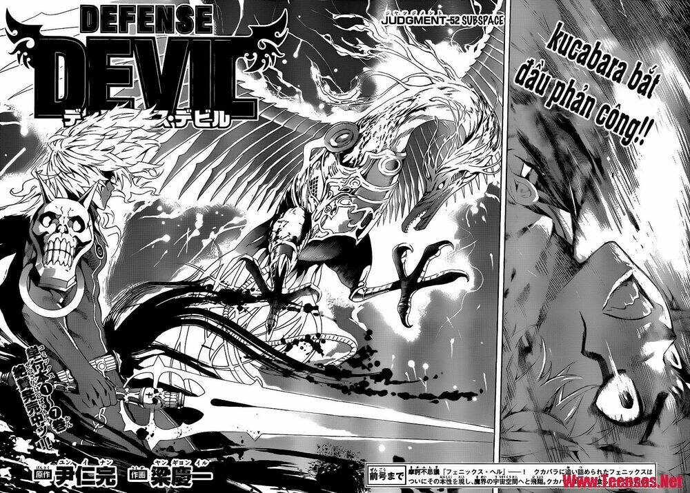 Defense Devil Chapter 80 - Trang 2