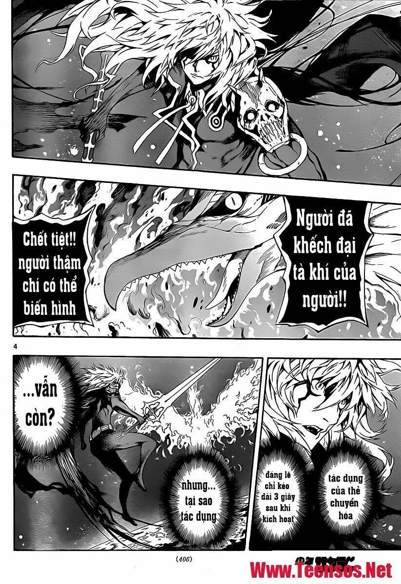 Defense Devil Chapter 80 - Trang 2