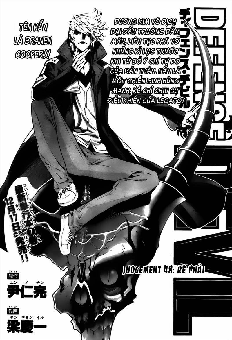 Defense Devil Chapter 76 - Trang 2