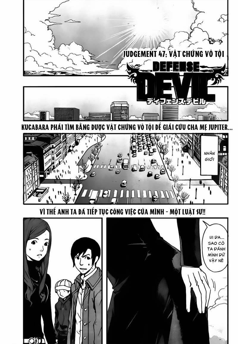 Defense Devil Chapter 75 - Trang 2