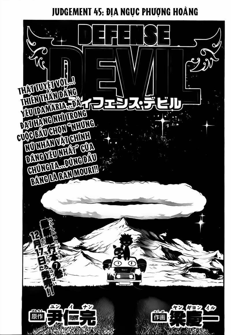 Defense Devil Chapter 73 - Trang 2