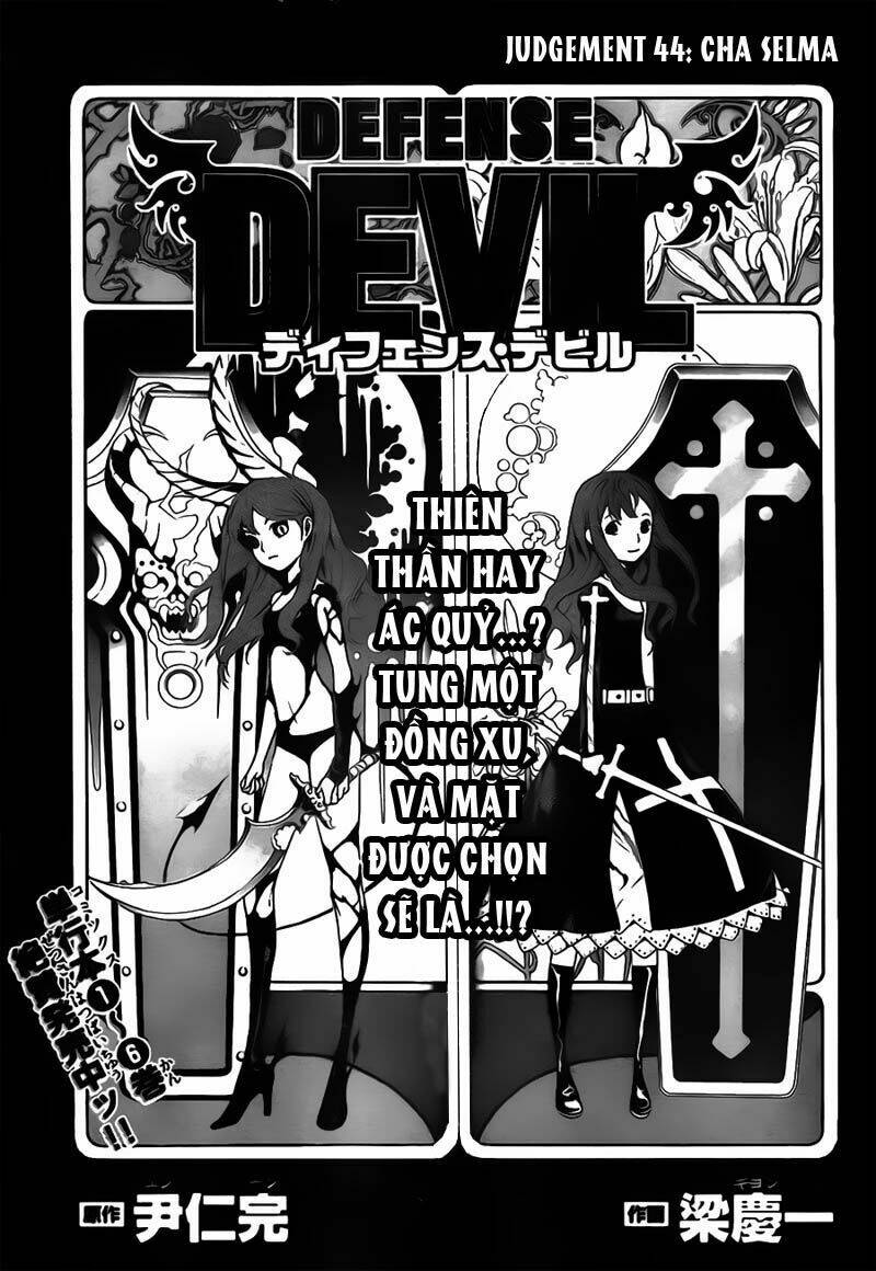 Defense Devil Chapter 72 - Trang 2