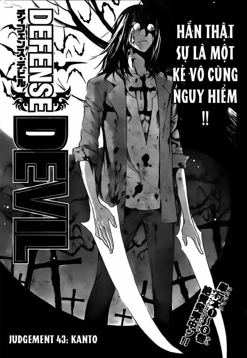 Defense Devil Chapter 71 - Trang 2