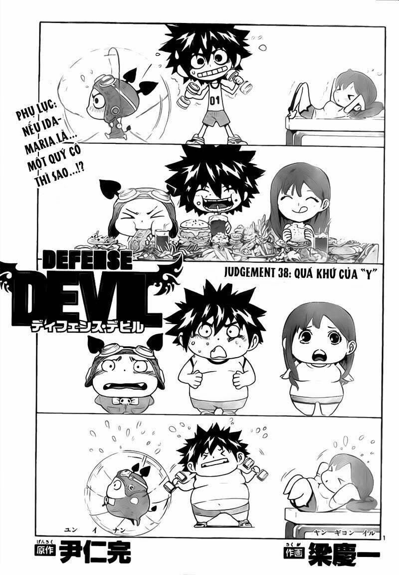 Defense Devil Chapter 66 - Trang 2