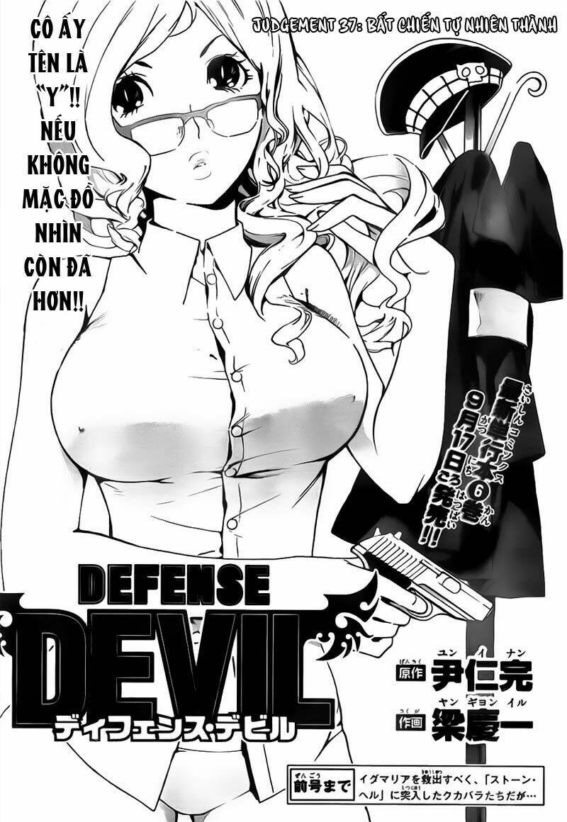 Defense Devil Chapter 65 - Trang 2