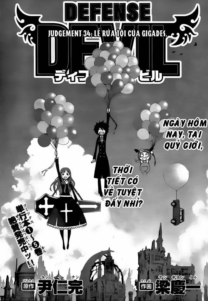 Defense Devil Chapter 62 - Trang 2