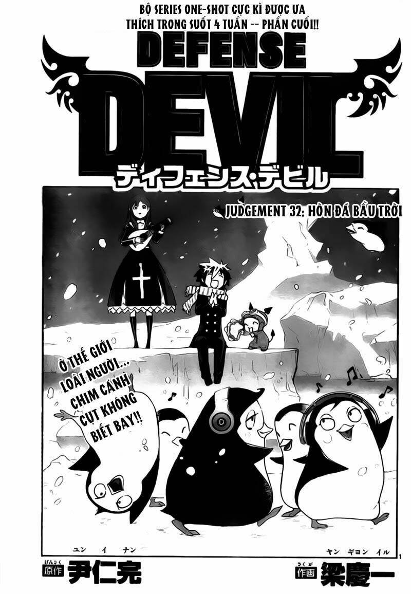 Defense Devil Chapter 60 - Trang 2