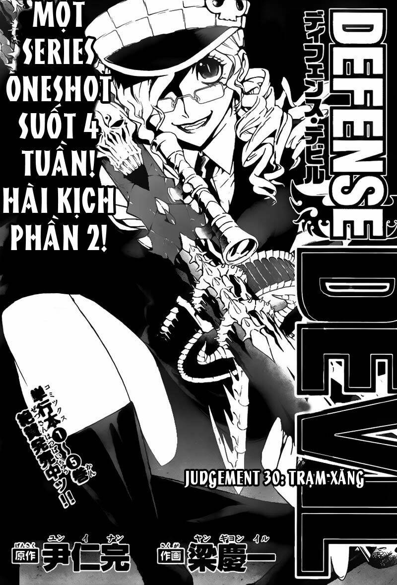 Defense Devil Chapter 58 - Trang 2