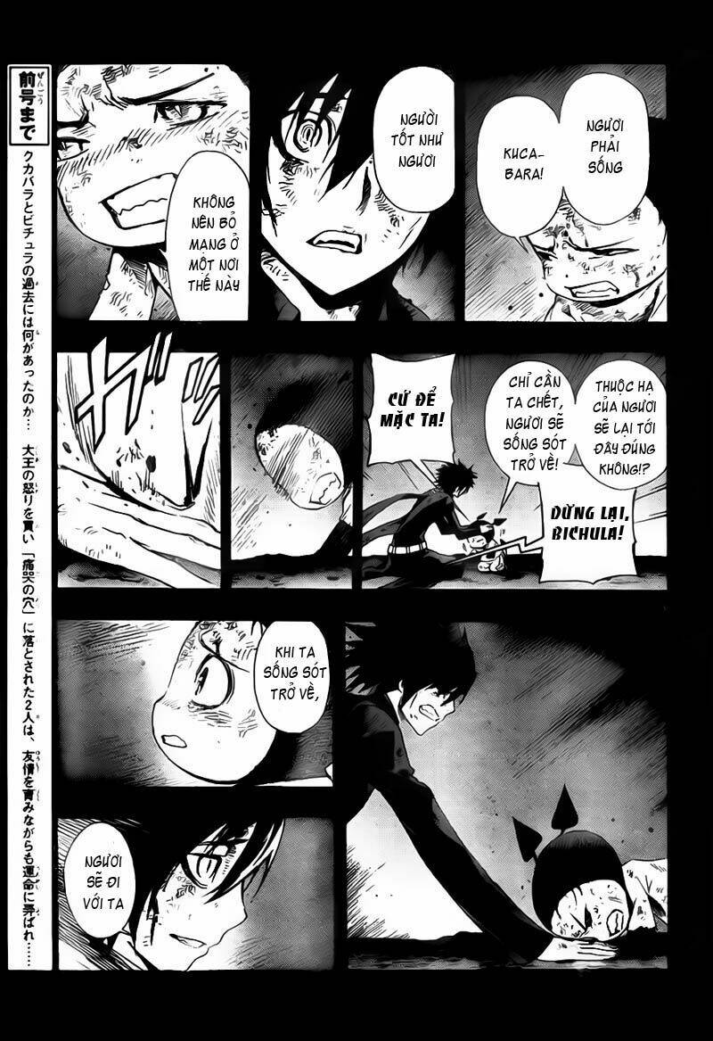 Defense Devil Chapter 56 - Trang 2