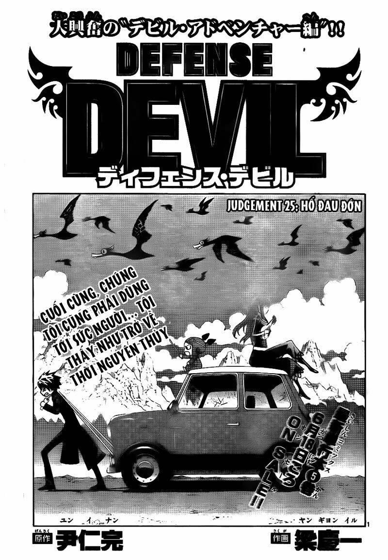 Defense Devil Chapter 53 - Trang 2