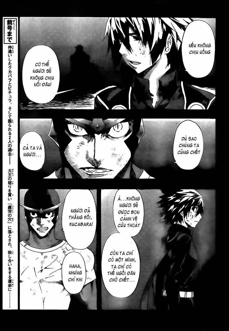 Defense Devil Chapter 53 - Trang 2