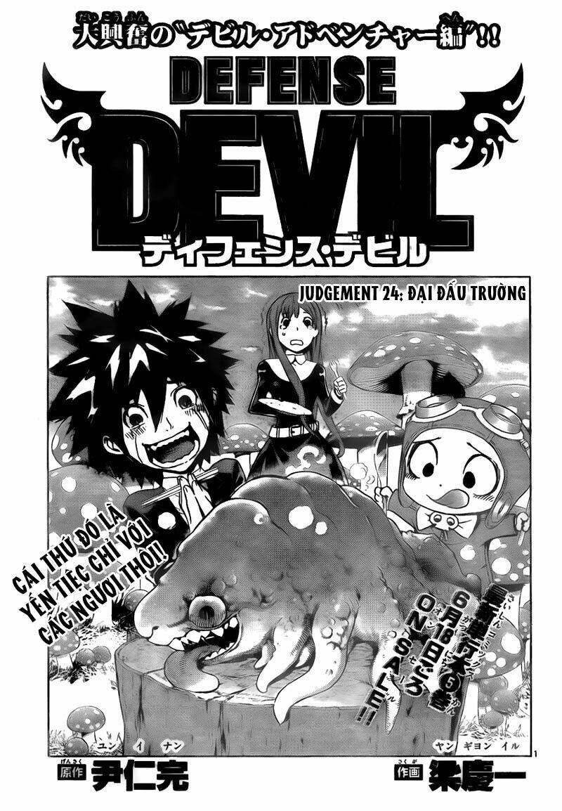 Defense Devil Chapter 52 - Trang 2