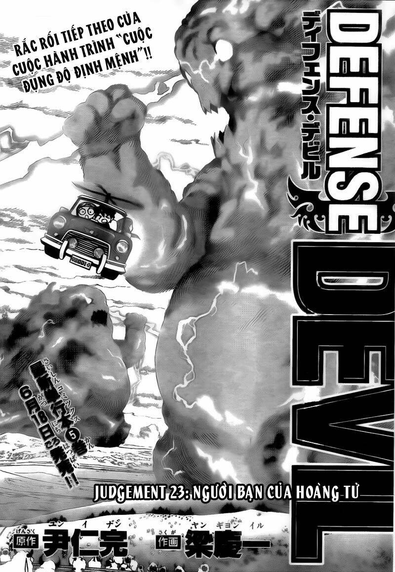 Defense Devil Chapter 51 - Trang 2